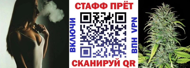 Купить наркотики цена Лысьва КОКАИН  Марихуана 