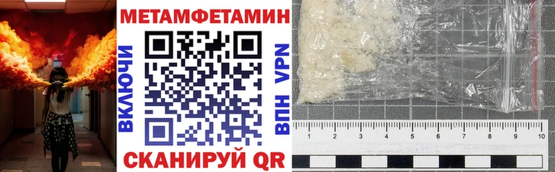 АМФ 97%  OMG онион  Лысьва 