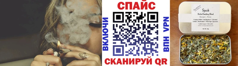 Бутират Butirat Лысьва