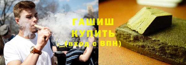 МДМА Елабуга