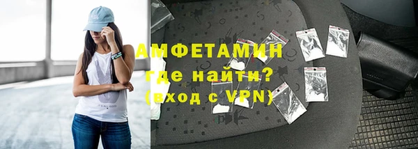 метадон Елизово