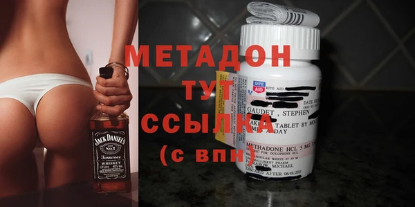 МДПВ Ельня