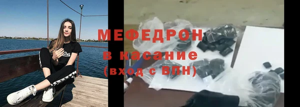 метадон Елизово