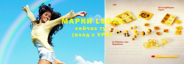метадон Елизово