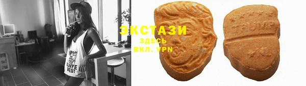 метадон Елизово