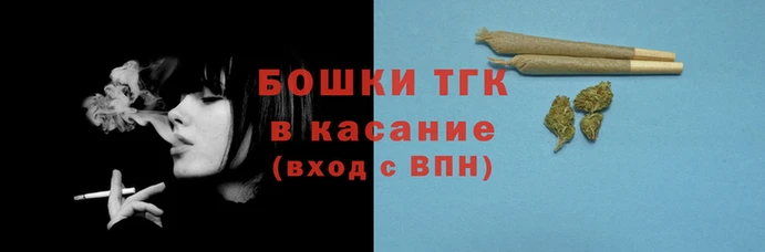 МДМА Елабуга