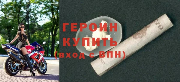 МДМА Елабуга