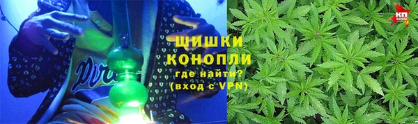 МДМА Елабуга