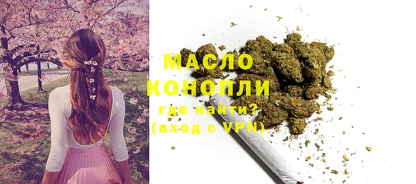 МДМА Елабуга