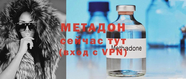 МДПВ Ельня