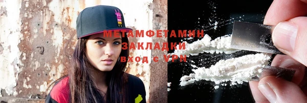 МДПВ Ельня