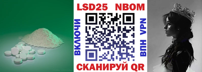 kraken зеркало  Лысьва  LSD-25 экстази кислота 