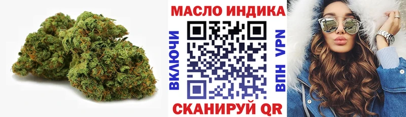 Дистиллят ТГК гашишное масло  Лысьва 