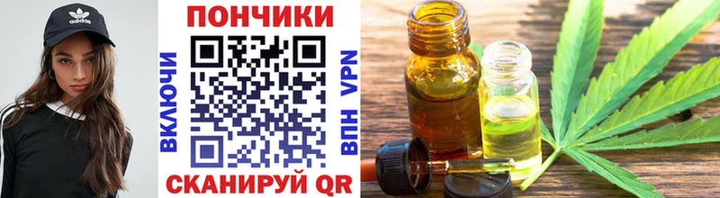 Канабис Amnesia  Лысьва 